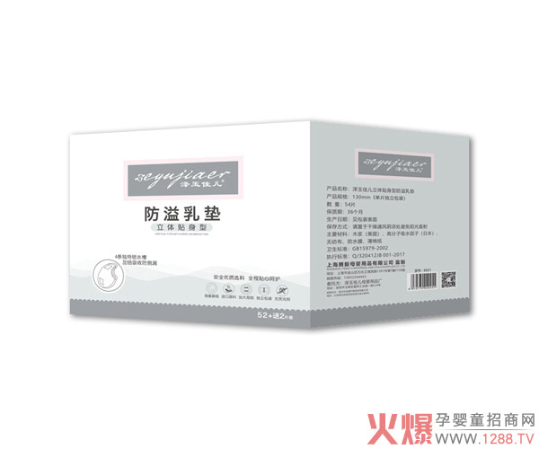 ���̌�����ν�Q���x����у����w�N���ͷ�����|