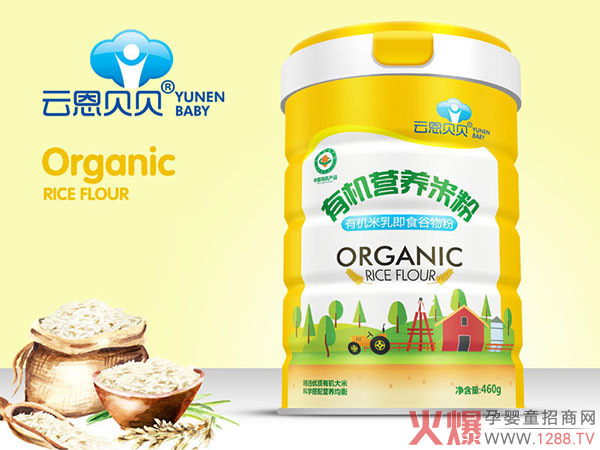 �ƶ�ؐؐ�ЙC(j��)�I�B(y��ng)�׷� �����T���A�I(l��ng)2021�oʳ�Ј�