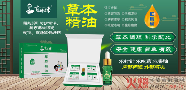 Ф���Ѳݱ�����ȫ��(gu��)���� ��Ʒ��K���T���x��