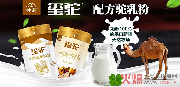 ��Ʒ���٬F(xi��n)���R�������t��������м����N���ف�������