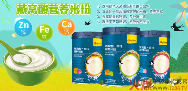 ������C���׷��������ÏV������̚gӭ��