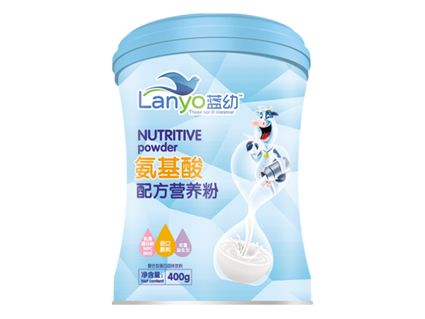 藍(lán)幼氨基酸配方營(yíng)養(yǎng)粉