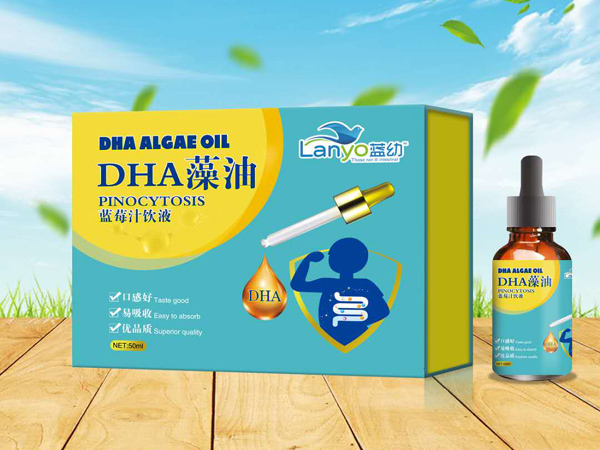 藍(lán)幼DHA澡油藍(lán)莓汁飲液.jpg 藍(lán)幼DHA澡油藍(lán)莓汁飲液.jpg