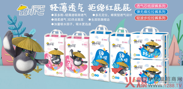 ��ռ����ѝ�Ј�(ch��ng)�șC(j��) �J(r��n)��(zh��n)�oС�߼���ѝ