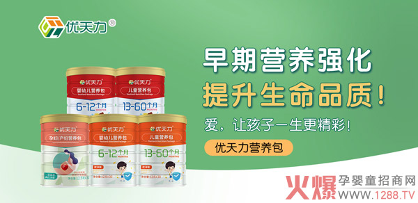 ��ĩ������u����(y��u)�����I�B(y��ng)�����������x����(w��n)ٍ��