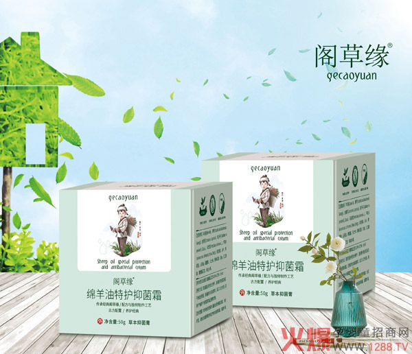 �ﶬ�����ۼ��w�o(h��)�� �x�w�ݾ��d�������o(h��)�־�˪