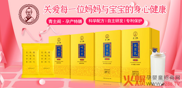 �Юa(ch��n)�ڠI�B(y��ng)���x�� �����w�Юa(ch��n)����