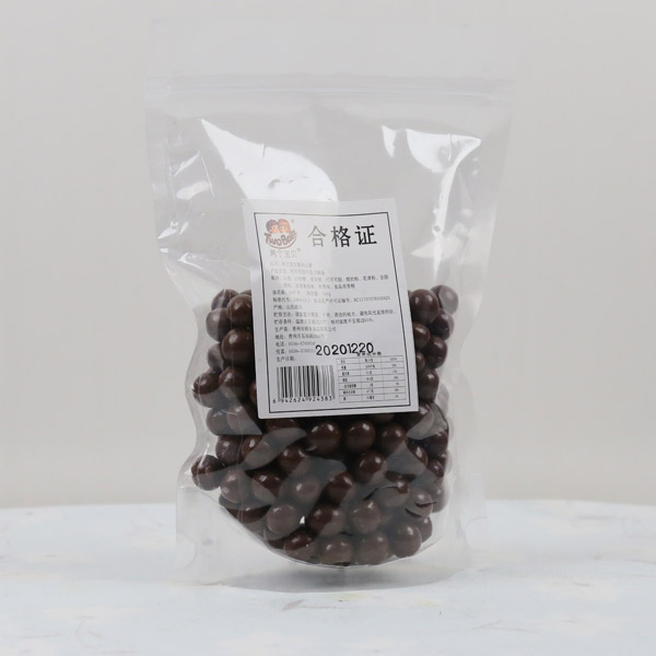 兩個寶貝巧克力山楂袋裝1.jpg