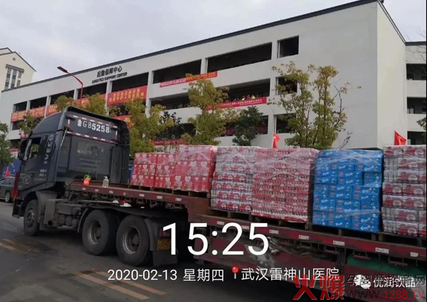 ���2021��������Ը���� ���Ҹ�����(y��u)��(r��n)����