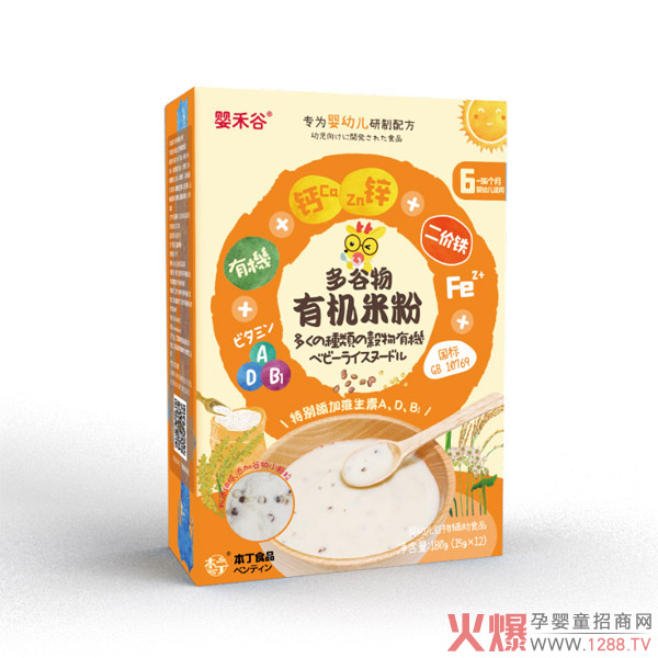 ��̹��ЙC�׷���Ʒ���� �����oʳ�x�ܽK���Ј�