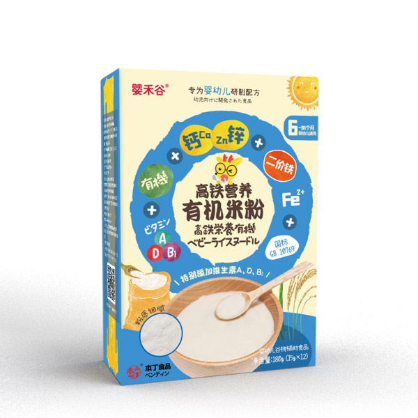 嬰禾谷高鐵營(yíng)養(yǎng)有機(jī)米粉