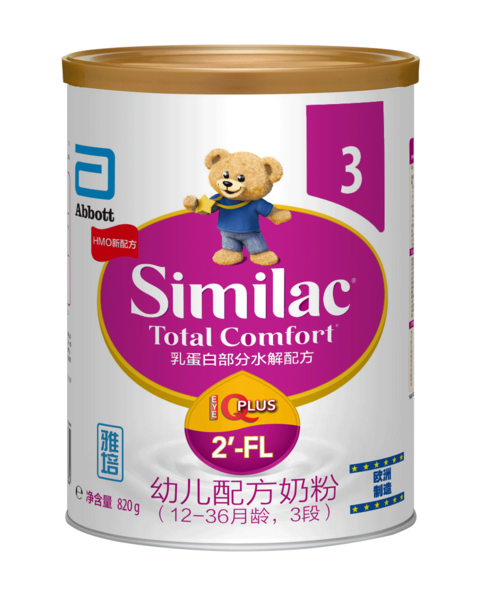  �����׃��䷽�̷ۣ�12-36���g��3�Σ�