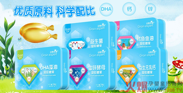 ��������z�ǹ� ����S����Ʒ�ƌW(xu��)�o(h��)���L(zh��ng)