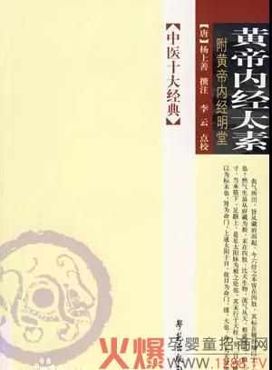 �ԡ�ʳ���B(y��ng)���������x�у�����ˎʳͬԴ���ذ�������