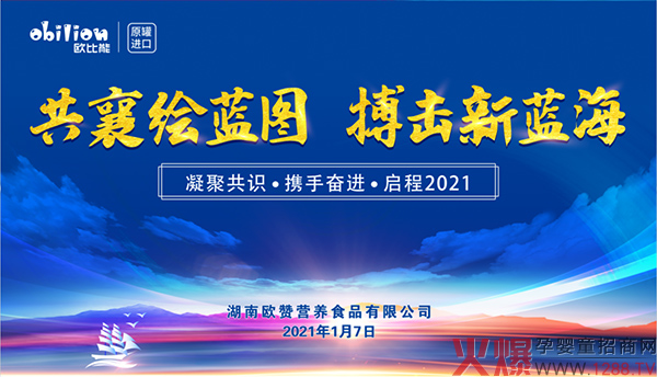 ���ľ������������A��ף�R�W���ܡ������L�{(l��n)�D���������{(l��n)������(zh��n)�Դ��(hu��)�A�M�ɹ���