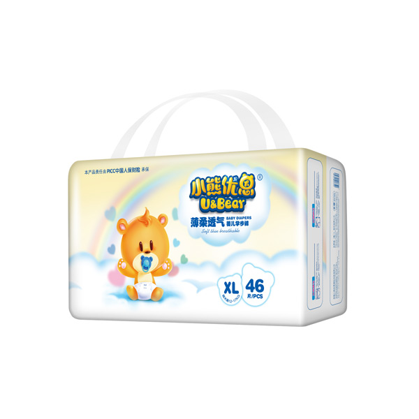 小熊優(yōu)恩薄柔透氣yinge學(xué)步褲XL46.jpg 小熊優(yōu)恩薄柔透氣yinge學(xué)步褲XL46.jpg