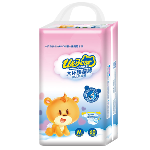 小熊優(yōu)恩大環(huán)腰超薄yinge紙尿褲M60.jpg 小熊優(yōu)恩大環(huán)腰超薄yinge紙尿褲M60.jpg