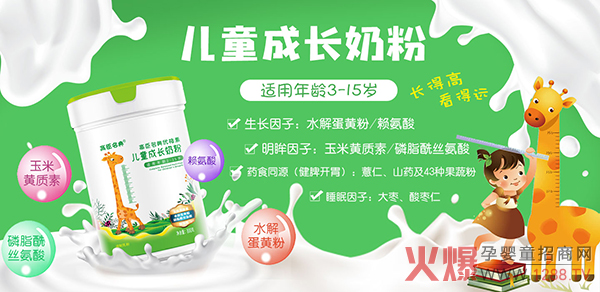 �߳����䃞(y��u)���؃�ͯ���L�̷� �����B(y��ng)�o���i�o�nι�B(y��ng)