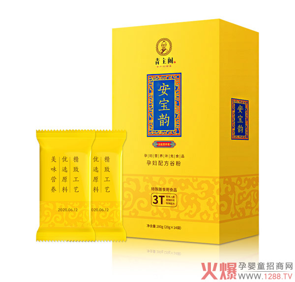 ���ڠI�B(y��ng)����a(b��)�������]�����w���Ű����