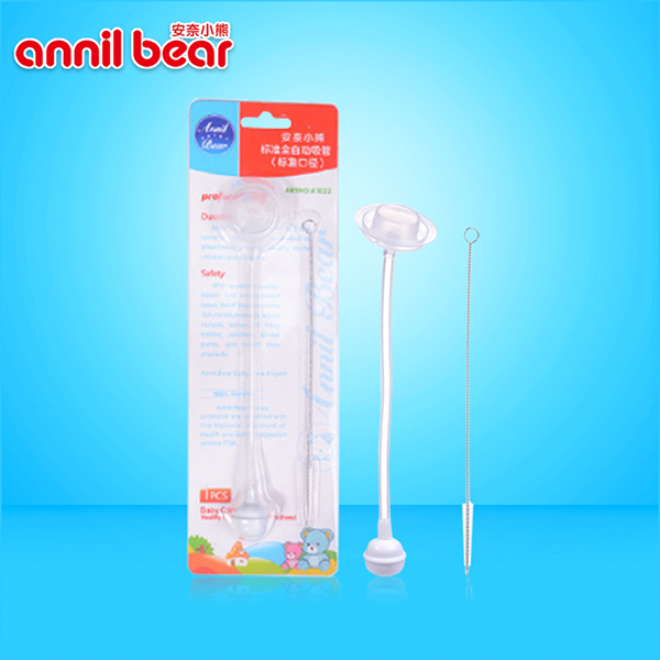 安奈小熊玻璃奶瓶吸管標口+吸管刷 (1).jpg