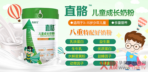 �����Ʒ�����N(xi��o)�Ј�(ch��ng)���׳���ֱ����ͯ���L(zh��ng)�̷�Ȧ�۟o(w��)��(sh��)���F(xi��n)���m(x��)�����У�