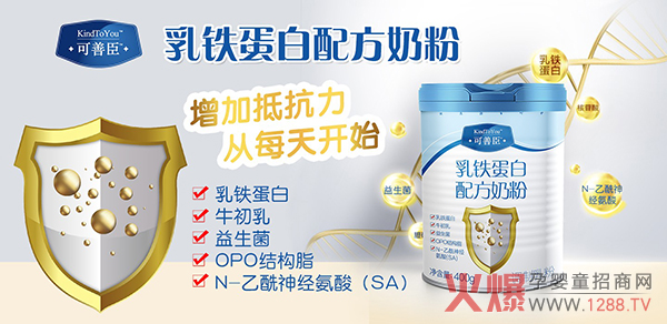 �������̷��Ƅ�(sh��)���������u����ʳƷ�������R�l(f��)�������Ј�(ch��ng)�������к�������