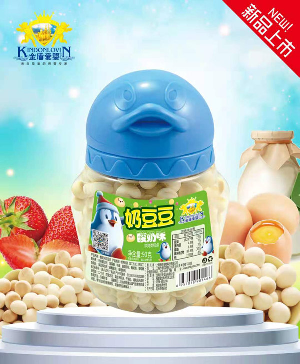 金盾愛(ài)嬰奶豆豆-酸奶味.jpg 金盾愛(ài)嬰奶豆豆-酸奶味.jpg