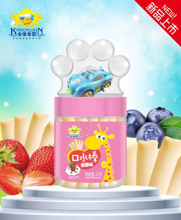 金盾愛(ài)嬰口水棒-草莓味.jpg 金盾愛(ài)嬰口水棒-草莓味.jpg