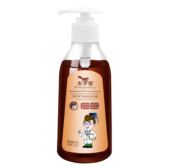 ̫�ӌ��������ҡ��eѩ��ϴ�l(f��)��ԡ¶