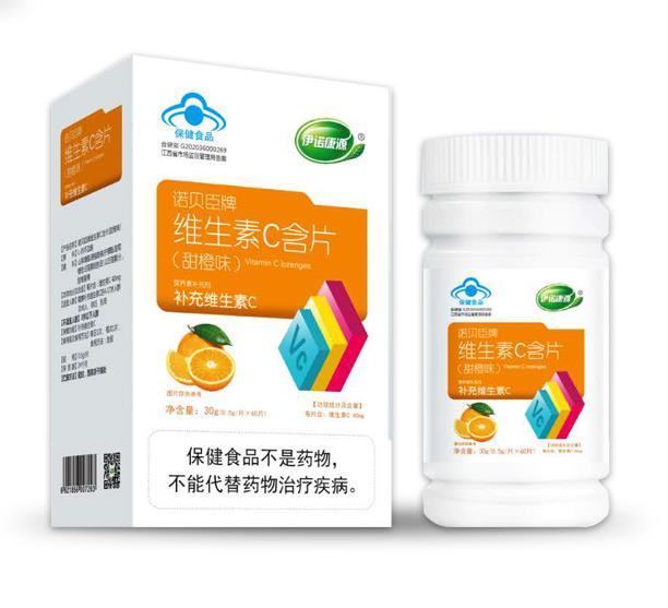 伊諾康源維生素C片(甜橙味).jpg 伊諾康源維生素C片(甜橙味).jpg