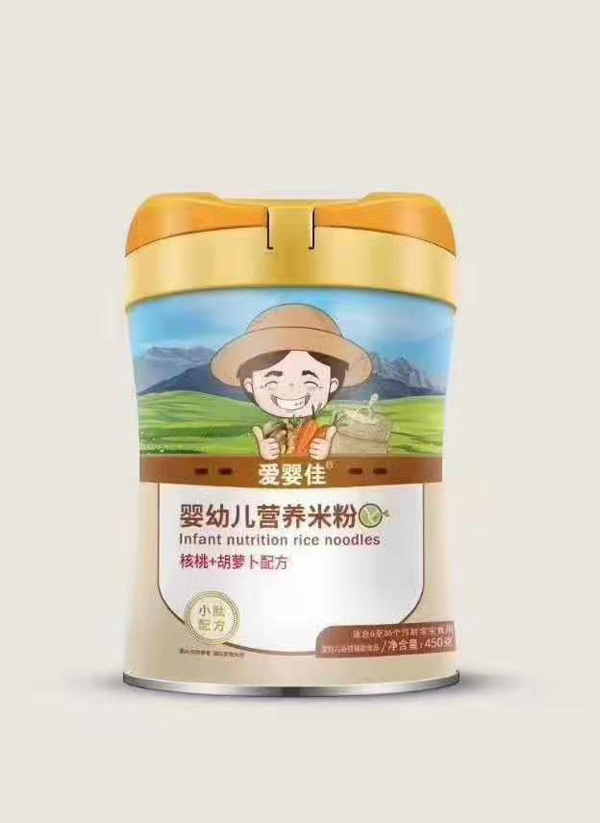 愛嬰佳核桃+胡蘿卜配方營養(yǎng)米粉.jpg 愛嬰佳核桃+胡蘿卜配方營養(yǎng)米粉.jpg