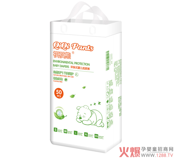 �����ܭh(hu��n)��ʽ�냺����ѝ ��Ȼ͸���ˬ���o