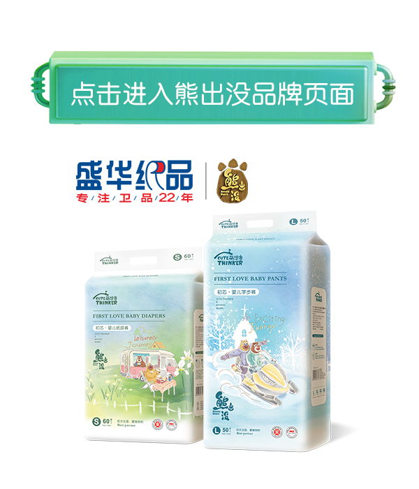 �c(di��n)���M(j��n)���ܳ��]Ʒ�ƌ��}