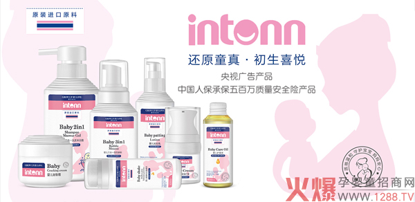 ԭͯ��ͯϴ�o����ҕ�V��a(ch��n)Ʒ���Ї��˱��б�����f�������д�����3�f+��5�f+�����2021��؛��(y��u)�x��