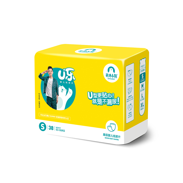 天才小熊yinge紙尿片.jpg 天才小熊yinge紙尿片.jpg