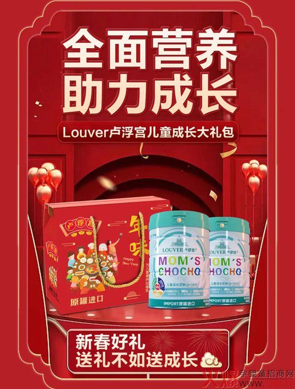 ��؛��ô������(d��ng)Ȼ��LOUVER�R���m��ͯ�̷�����