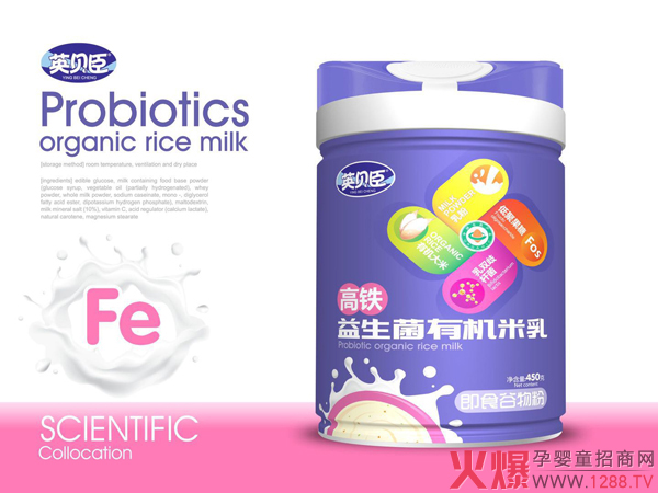 Ӣؐ���������ЙC(j��)���� �T�ꕳ�N����2021��؛��(y��u)�x