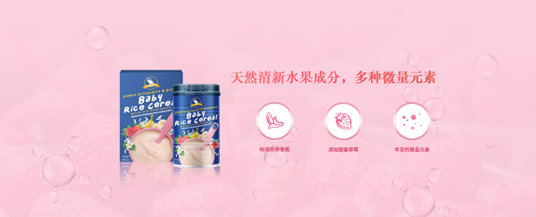 ��������ݮ�㽶�I�B(y��ng)�׷�