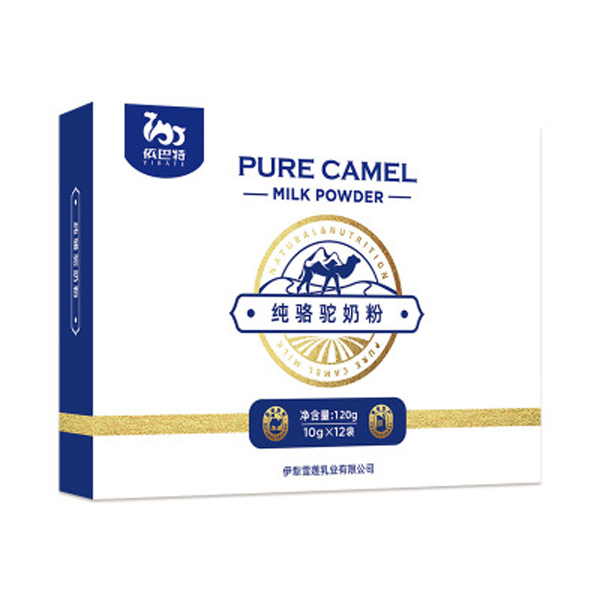 依巴特純駝乳奶粉 盒裝