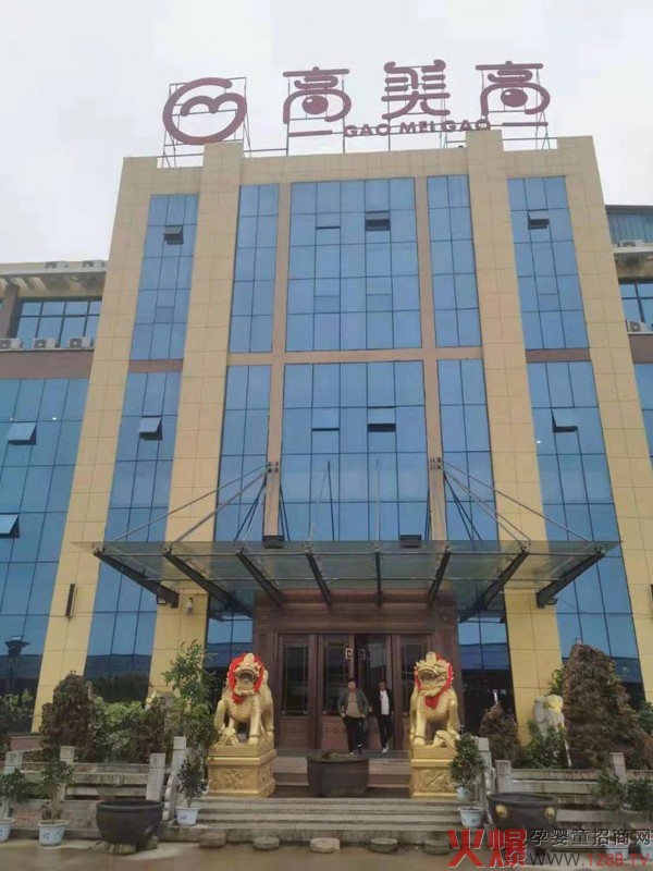 ��(chu��ng)��ø�⹤ˇ����I(y��)�����ۺ����������ߡ����݁��u����ע�oʳOEM����������Ʒ���v�w��