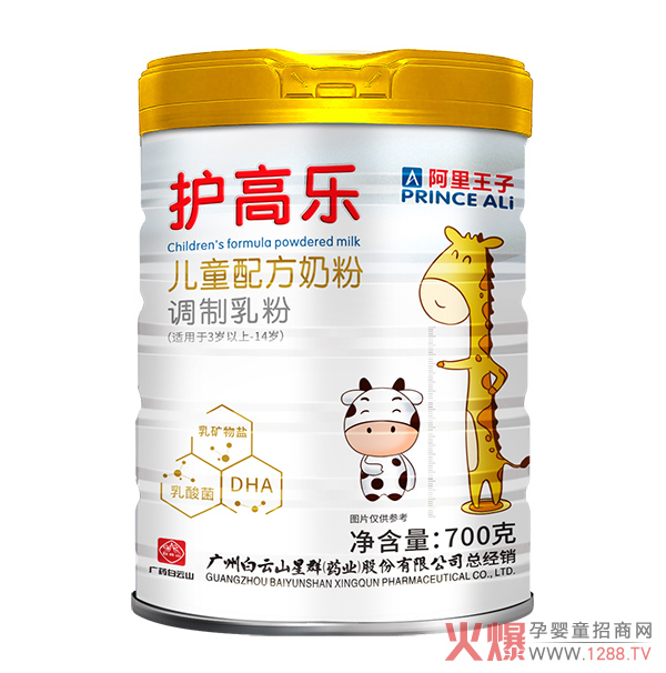 ��ͯ�̷��x���y�����˽��°��������o(h��)�ߘ���ͯ�䷽�̷�