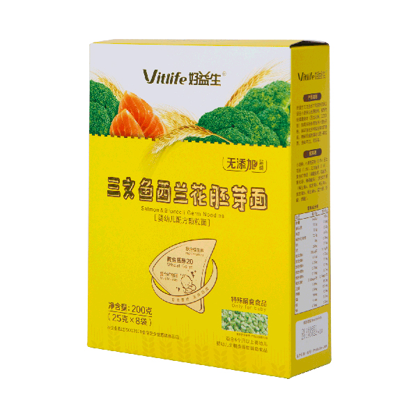 三文魚西蘭花胚芽面(顆粒型).jpg 三文魚西蘭花胚芽面(顆粒型).jpg