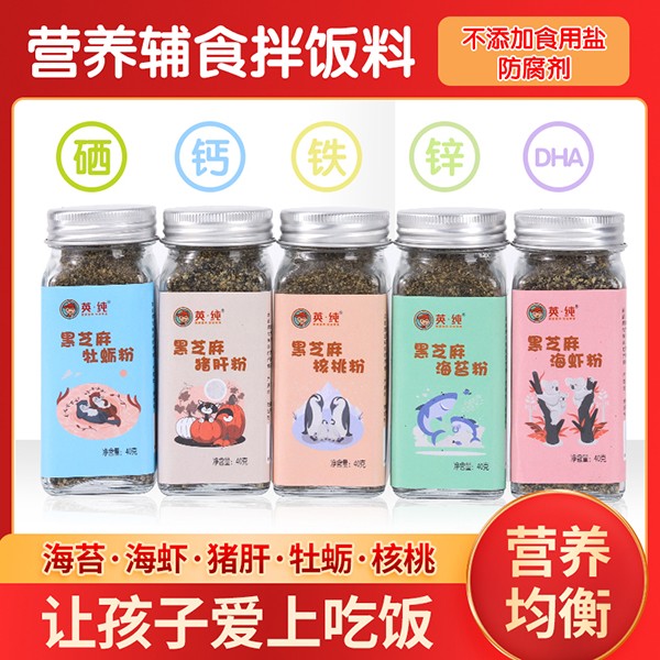  Ӣ����֥��� (6)