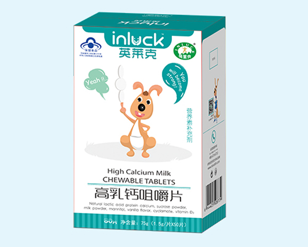  Ӣ�R�˸����}�׽�Ƭ��