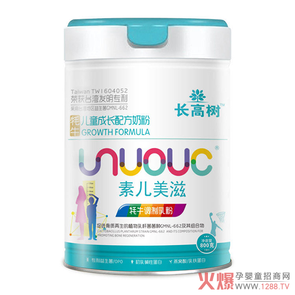 ���؃����̡��������m����ͯ�ȡ���Ʒ������Ȧ��������Ȼٍ�����N���o������