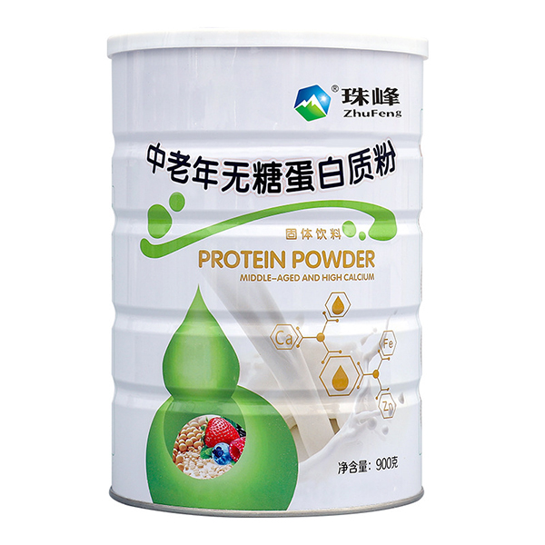 珠峰中老年無(wú)糖蛋白質(zhì)粉.jpg 珠峰中老年無(wú)糖蛋白質(zhì)粉.jpg