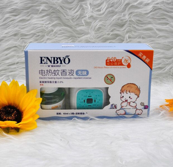 嬰倍愛電熱蚊香液實(shí)惠裝.jpg 嬰倍愛電熱蚊香液實(shí)惠裝.jpg