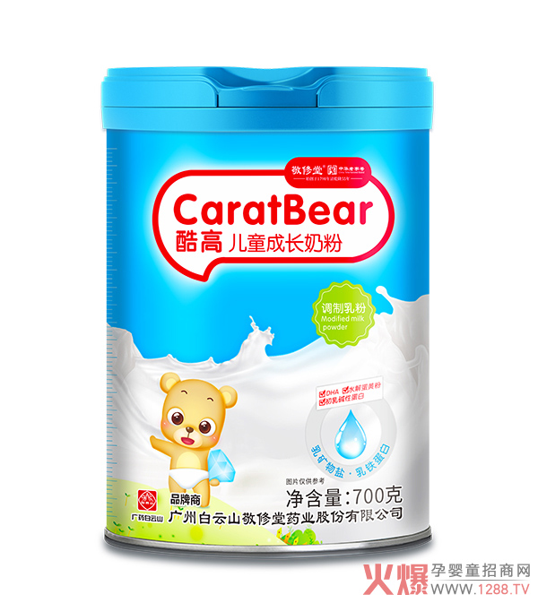 ��ͯ�̷��Ă��ã�����ɽ�����ÿ�߃�ͯ���L�̷�ֵ��������