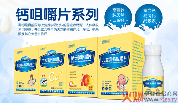 ����Ҫ�L���M�ܲ��a�}�����ƴ�n�}�׽�Ƭ���æ