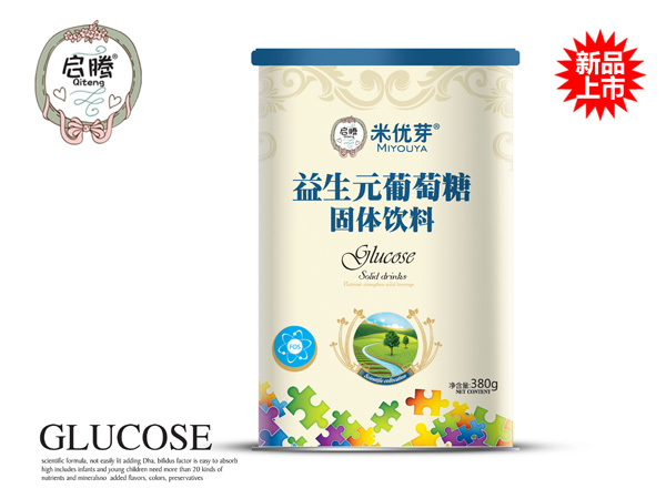 米優(yōu)芽益生元葡萄糖聽(tīng)裝.jpg 米優(yōu)芽益生元葡萄糖聽(tīng)裝.jpg